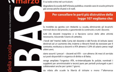 SCIOPERO DELLA SCUOLA, 17 marzo 2017